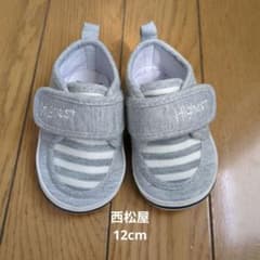 Highest ベビーシューズ 12cm グレーのサムネイル