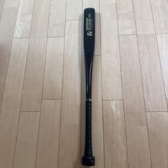 AMAZING BASEBALL GET LINE BAT XII - メルカリ