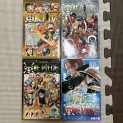 ONE PIECE 필름 코믹 4권 세트
