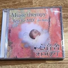CD  オトサプリのサムネイル