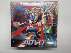 ポケモンカード メガブレイブ 1BOX 新品 未開封 シュリンク付きのサムネイル