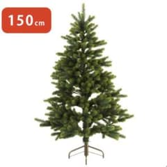 グローバルトレード社　クリスマスツリー　150cmのサムネイル