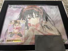 デート・ア・ライブ　盾のサムネイル