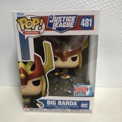 FUNKO POP 저스티스 리그 빅 발다 코미콘 한정
