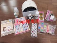 カンタンかわいいジェルネイルセットのサムネイル