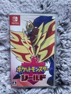 ポケットモンスター シールドのサムネイル