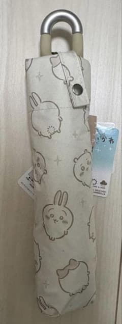 치이카와 카라비나 첨부 접이식 우산 맑은 비 겸용 접기 우산 50cm 베이지