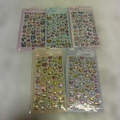 ぽっこりシール 3Dレリーフクリスタルシール 5点