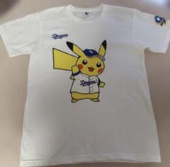 中日ドラゴンズ オリジナルポケモンTシャツピカチュウ Mサイズ - メルカリ