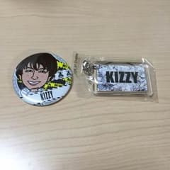 キジー KIZZY セットのサムネイル