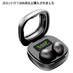 【新品未使用】WOOTNBA Bluetooth ワイヤレスイヤホン ブラックのサムネイル