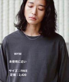 WYM スネークチェーンネックレス シルバー 52cm 未使用に近い 本体のみのサムネイル