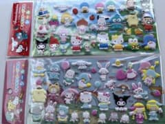 サンリオ　キャラクター図鑑シールのサムネイル