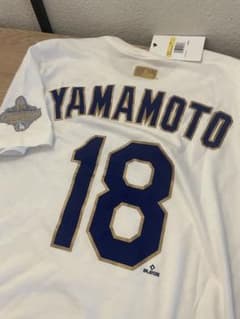 【日本未発売】山本由伸 #18 WS優勝記念 NikeT Sサイズ ドジャース 日本未発売】山本由伸 #18 WS優勝記念 NikeT Sサイズ ドジャース