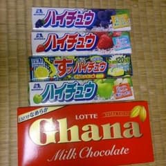 お菓子セット   即購入OK！！のサムネイル