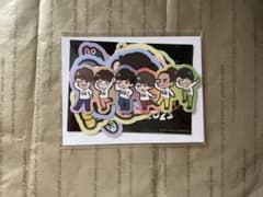 Aぇ!group ステッカーのサムネイル