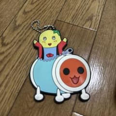 太鼓の達人 ふなっしー＆どんちゃんラバーキーホルダーのサムネイル