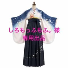卒業式 袴セット 桜柄 刺繍 紺色 二尺袖 - メルカリ