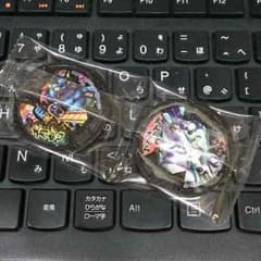 まめ様専用QR未登録！妖怪メダルバスターズ【青鬼】&【えんらえんら】！のサムネイル