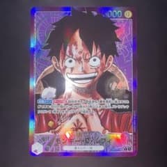 モンキー・D・ルフィ OP05-060 リーダーのサムネイル