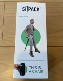 【正規品】SITPACK 携帯イスのサムネイル