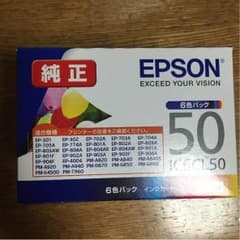 EPSON プリンター インクのサムネイル