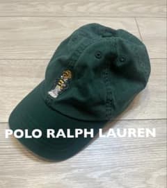 ◎ポロベア◎Polo Ralph Lauren ダークグリーン キャップ - メルカリ