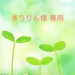 ピンクレースが可愛い ワンピースチュニックのサムネイル