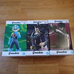 Grandista フィギュア 3点セット