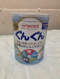【ukochu様専用】粉ミルク 800gのサムネイル