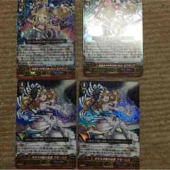 バミューダストライドのサムネイル