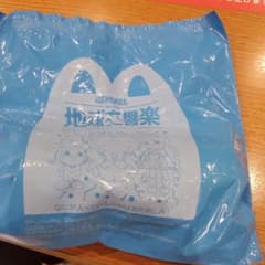 ドラえもん ハッピーセットのサムネイル