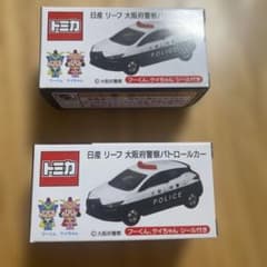 トミカ　大阪府警察　日産 リーフ パトロールカー　２台まとめて トミカ 日産リーフ 大阪府警察パトロールカー2台セット - メルカリ