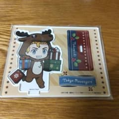 Tokyo Revengers Acrylic Stand Hanagaki martial arts