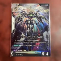 ガンダムカードゲーム ウイングガンダムゼロ(EW版) lr G005-067 - メルカリ