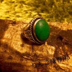 HRM シルバーリング ターコイズのサムネイル