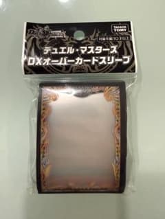 【値下げ交渉◎】デュエル・マスターズ DXオーバーカードスリーブのサムネイル