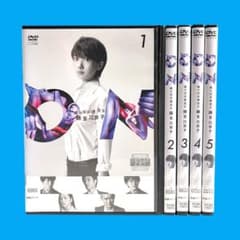 新品ケースDVD 「 ON 異常犯罪捜査官・藤堂比奈子 」 全5巻 波瑠