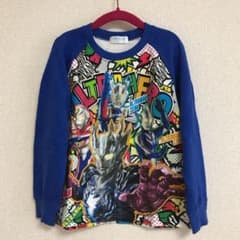 ウルトラマン トレーナー 120のサムネイル