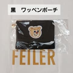 LOVERARY BY FEILER】『オールドテディ』ワッペンポーチ - メルカリ