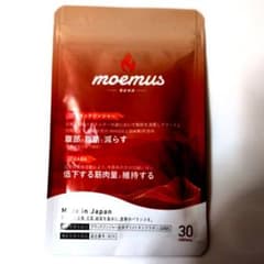 moemus モエマス　30粒入りのサムネイル