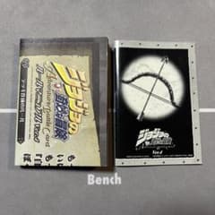 安いプレイマット ジョジョの奇妙な冒険の通販商品を比較