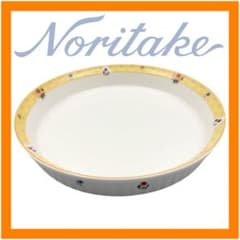 m53588551253_1.jpg?1740294801