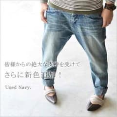 ぐっち様専用♡のサムネイル