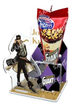 ジョジョの奇妙な冒険 ジャイアントコーン 当選品 空条承太郎 アクリルスタンド 史*義様 ジョジョの奇妙な冒険 ジャイアントコーン 当選品 空条承太郎