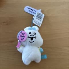 POP CORN んぽちゃむ　ぬいぐるみ 小型 ホワイトのサムネイル