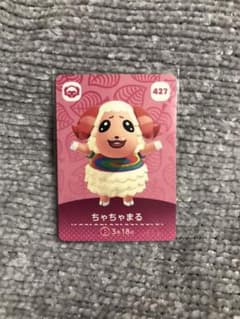 ☆お値下げ☆ あつ森 amiibo カードのサムネイル