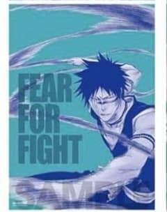 BLEACH EX. ポスター 檜佐木修兵のサムネイル