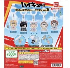 ハイキュー!! めじるしアクセサリー アニマルver.2 孤爪研磨のサムネイル