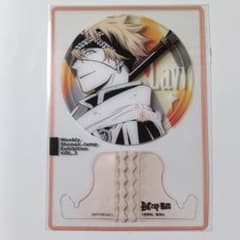 ジャンプ展 ファン感謝デー 来場記念証 D.Gray-man ラビ 非売品 - メルカリ